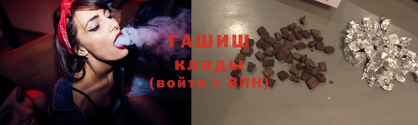 spice Белоозёрский