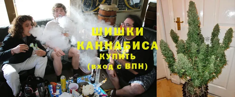 цены   Менделеевск  мега зеркало  Каннабис Ganja 